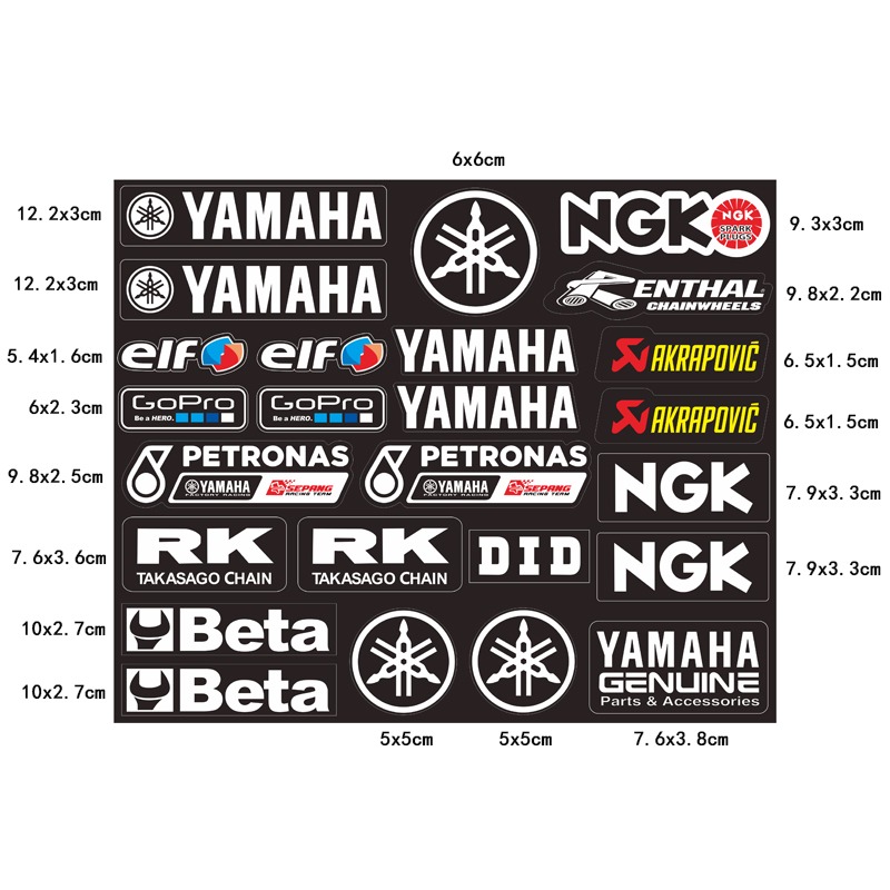 Motorcycle Gear Logo - Высококачественные стильные наклейки для мотоциклов, багажа
