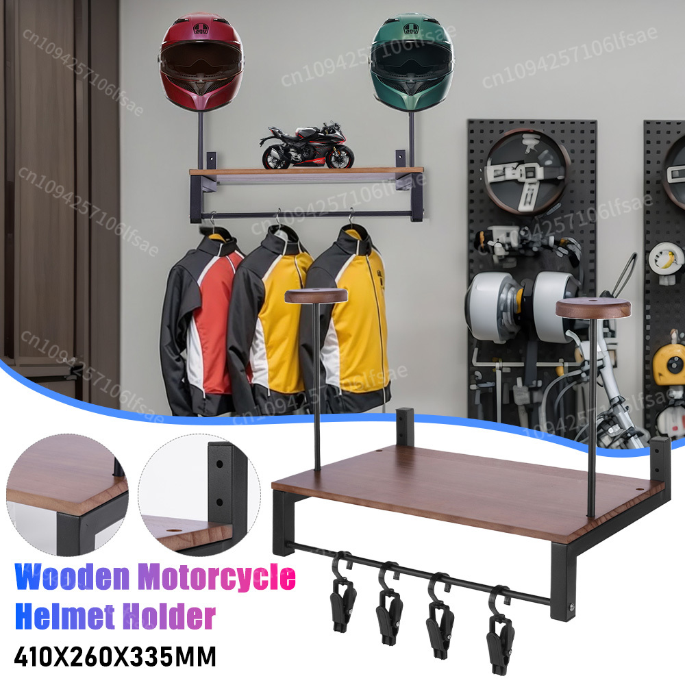 Motorcycle Gear Display Rack - Деревянная витрина для аксессуаров для мотоциклов,