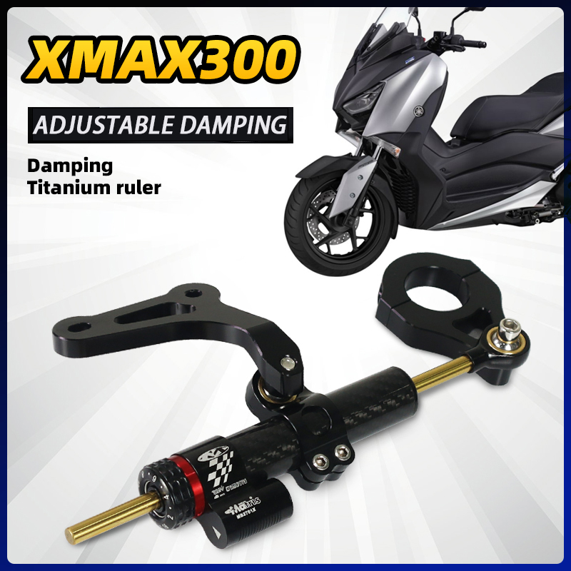 Motorcycle Gear Airbag - Подходит для YAMAHA XMAX 300 XMAX