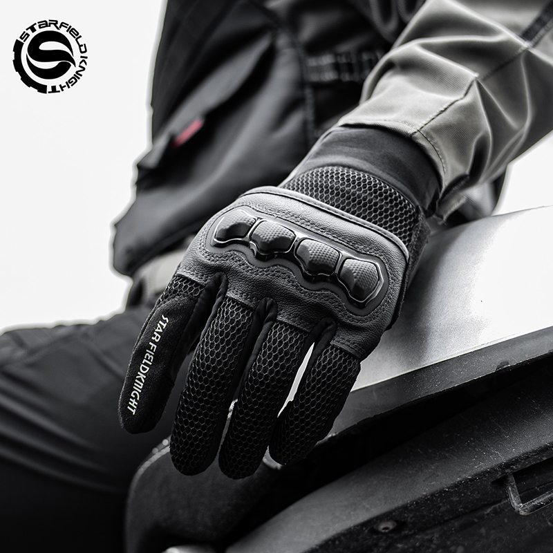 Motorcycle Gear Mesh - Мотоциклетные перчатки Star Field Knight черного