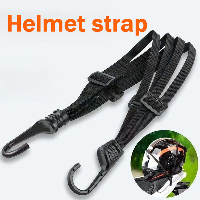 Motorcycle Gear Mesh - Универсальный мотоциклетный ремень для багажа с