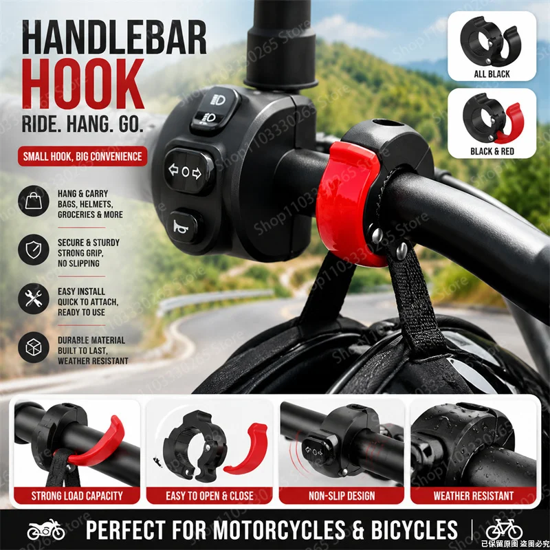 Motorcycle Gear Bag - Прочный крючок для руля мотоцикла, противоскользящий,