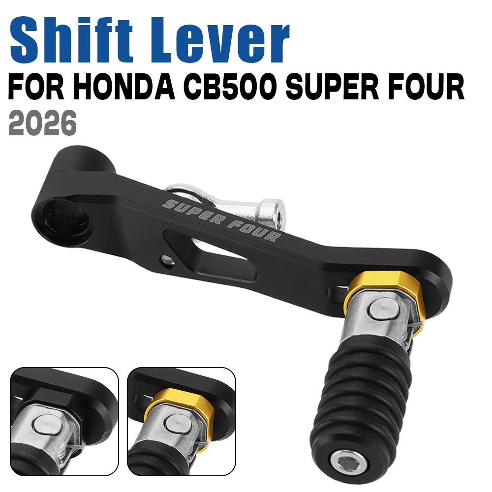 Motorcycle Gear Quick Shifter - Рычаг переключения передач для мотоцикла Honda