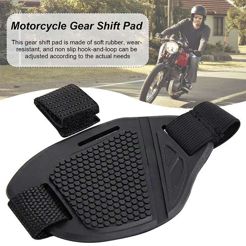 Motorcycle Gear Boots - Универсальная противоскользящая износостойкая резиновая накладка для