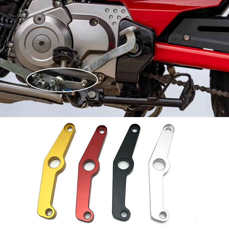 Motorcycle Gear Shift - Стабилизатор переключения передач мотоцикла, стабилизатор переключения