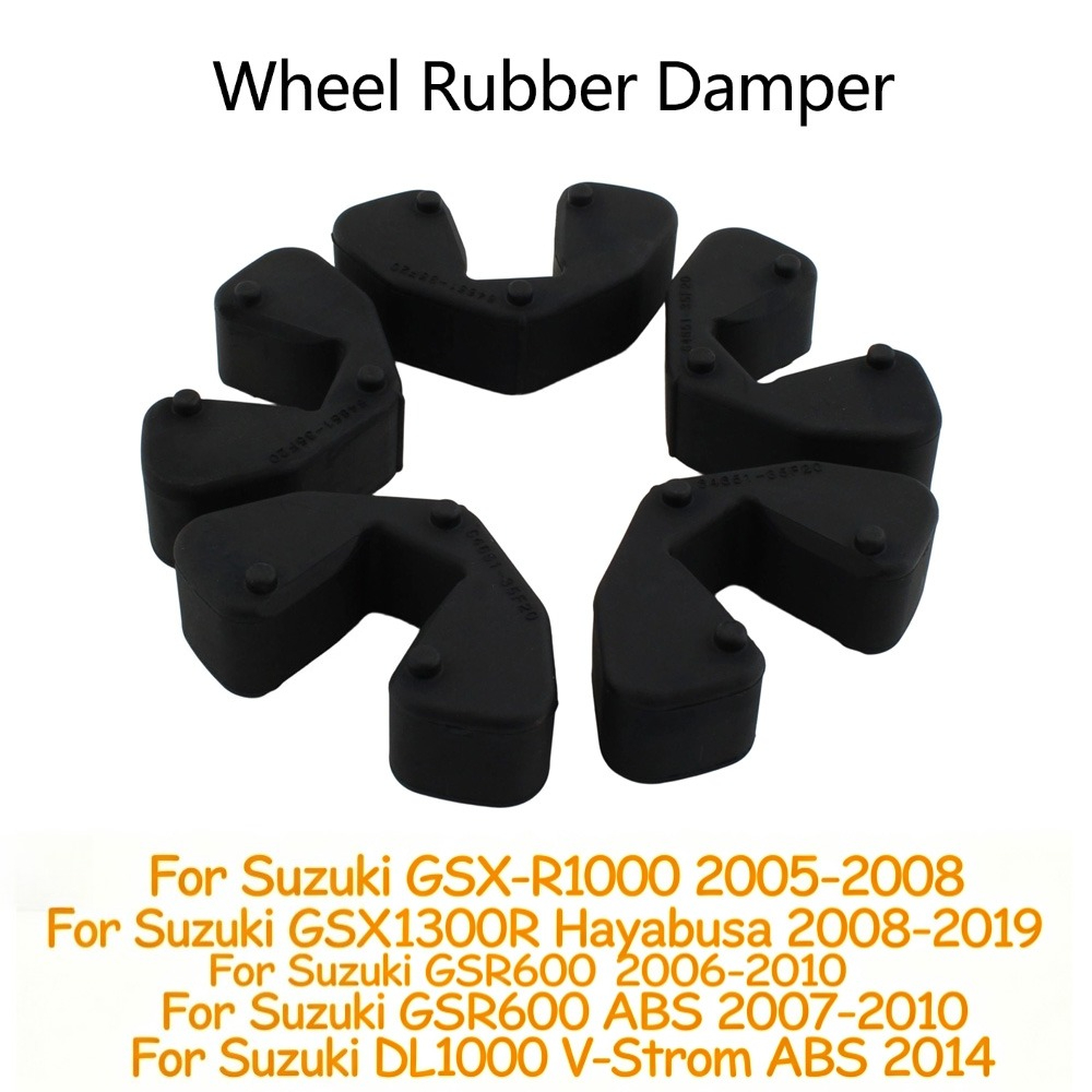 Motorcycle Gear Airbag - 5 шт. для мотоциклов Suzuki GSX1300R