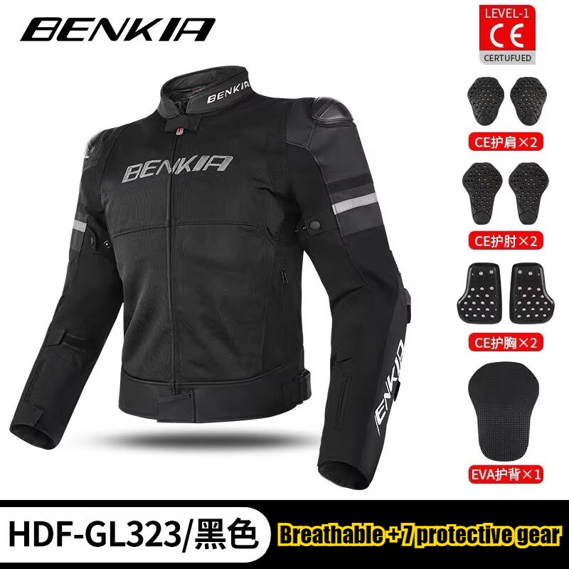 Мотокуртка BENKIA: легкая, уни – обзор и цена Motorcycle Gear Jacket Women