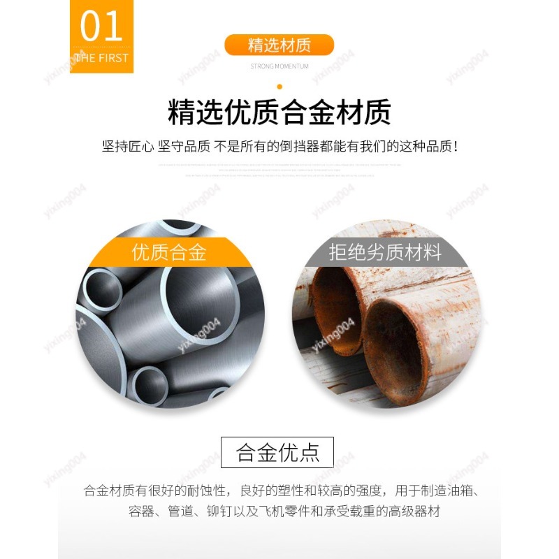Универсальный механизм заднего – обзор и цена Motorcycle Gear