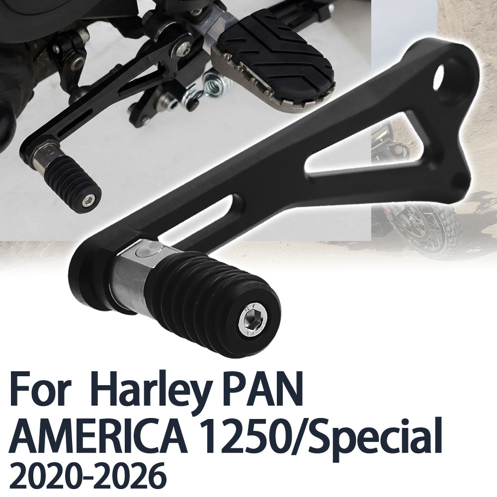 2020-2026 Для мотоцикла PAN AM – обзор и цена Motorcycle Gear Quick Shifter