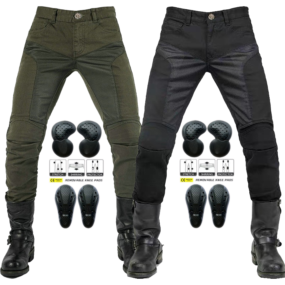 Новинка 2023 года, мотоциклетн – обзор и цена Motorcycle Gear Mesh