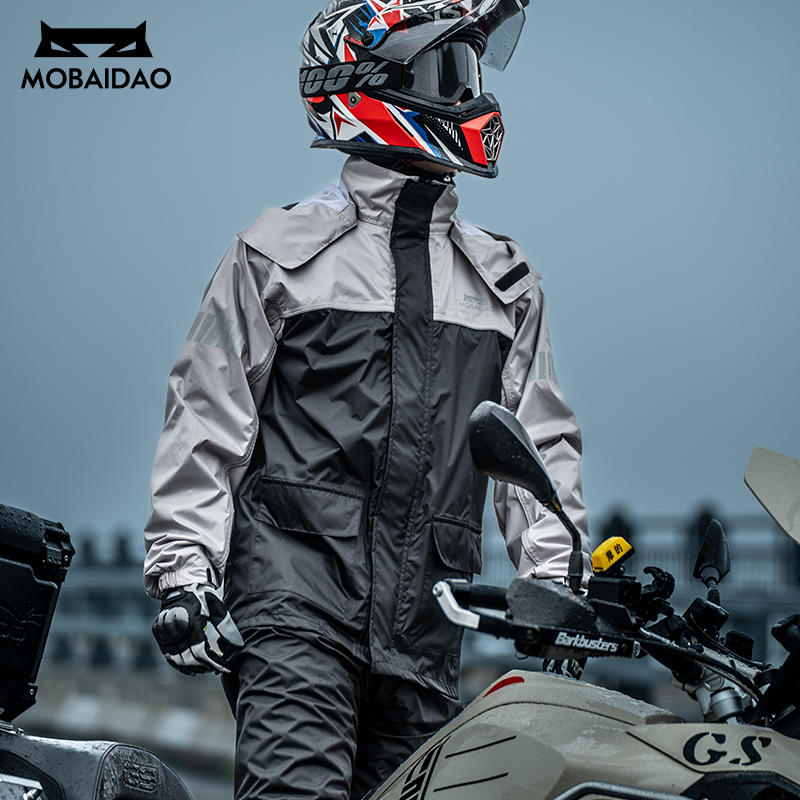Светоотражающий водонепроницае – обзор и цена Motorcycle Gear Mesh