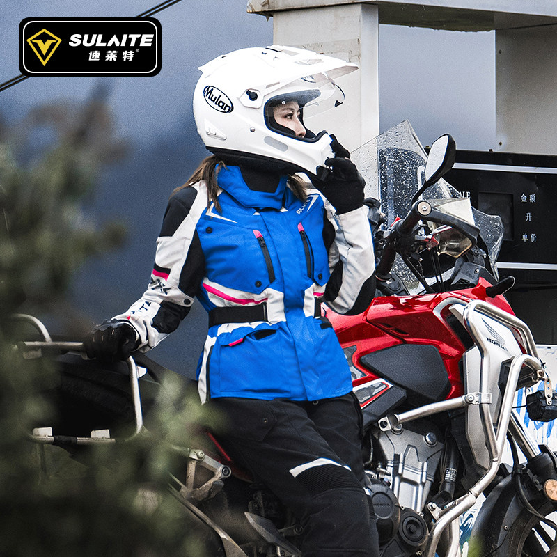 Женский мотоциклетный костюм д – обзор и цена Motorcycle Gear Jacket Women
