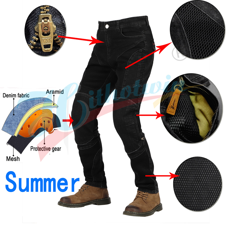 Мотоциклетные брюки для мужчин – обзор и цена Motorcycle Gear Mesh